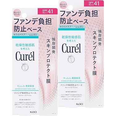 Amazon.co.jp 最新リリース: 化粧下地 の新着ランキングです。